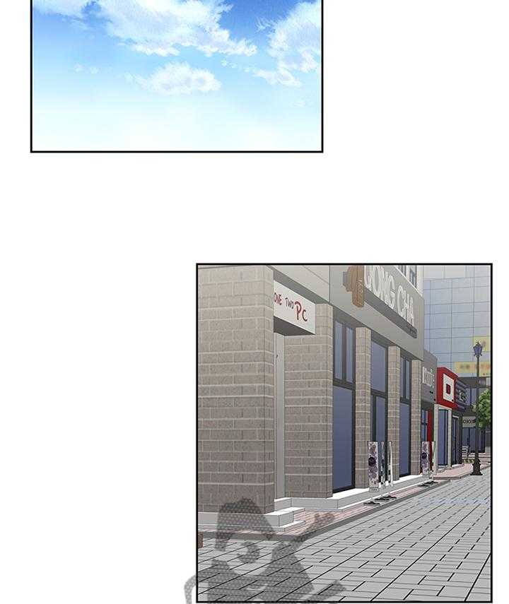 《双面代表》第106话 106_求证尾随 第24页