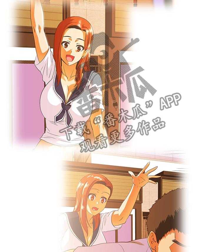 《双面代表》第106话 106_求证尾随 第29页