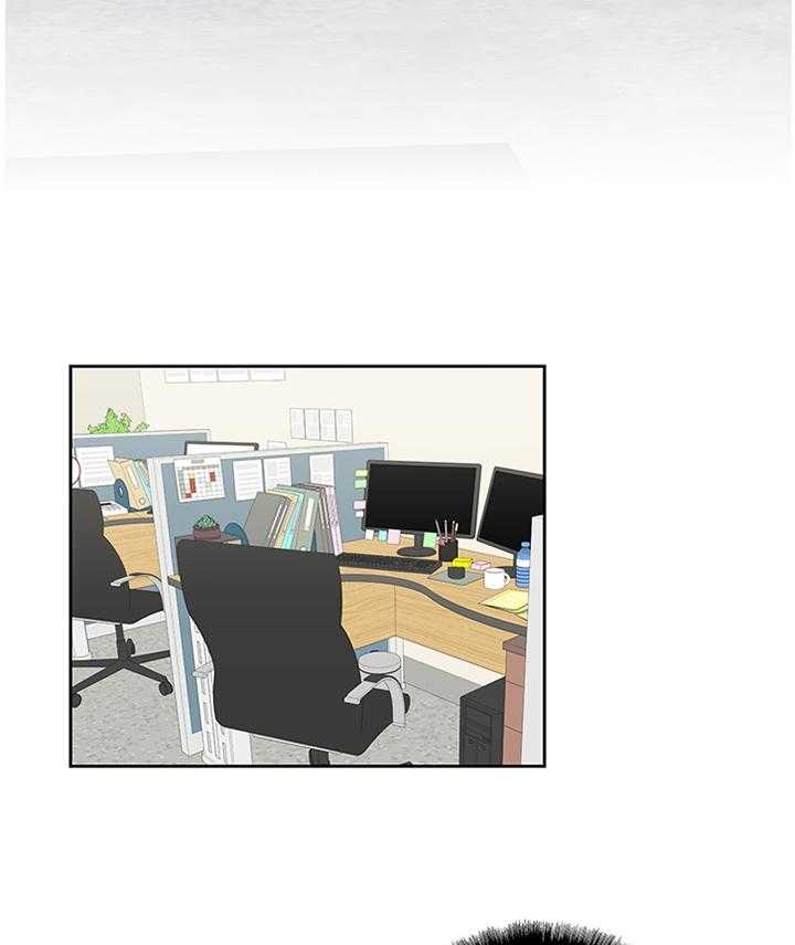 《双面代表》第106话 106_求证尾随 第7页