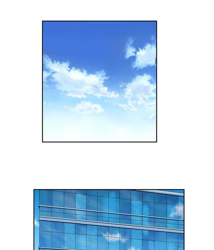 《双面代表》第102话 102_幸福 第18页