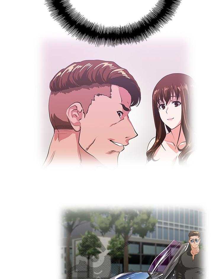 《双面代表》第99话 99_条件 第18页
