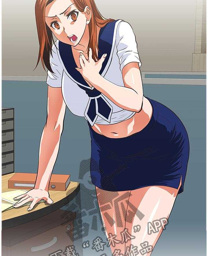 《双面代表》第93话 93_我一定要拿下胜利 第30页