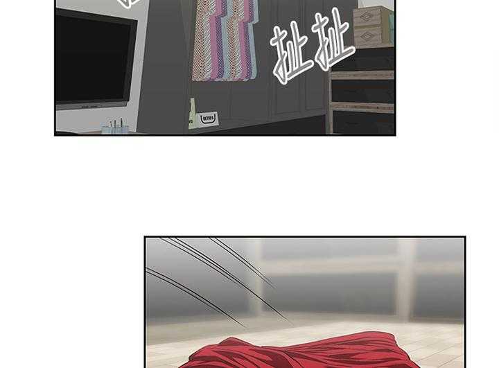 《双面代表》第89话 89_公司是第一位 第21页