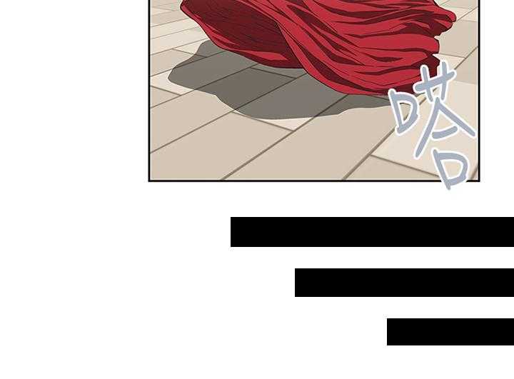 《双面代表》第89话 89_公司是第一位 第22页