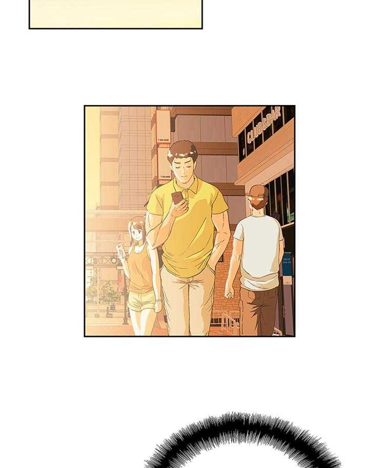 《双面代表》第87话 87_宣传 第27页
