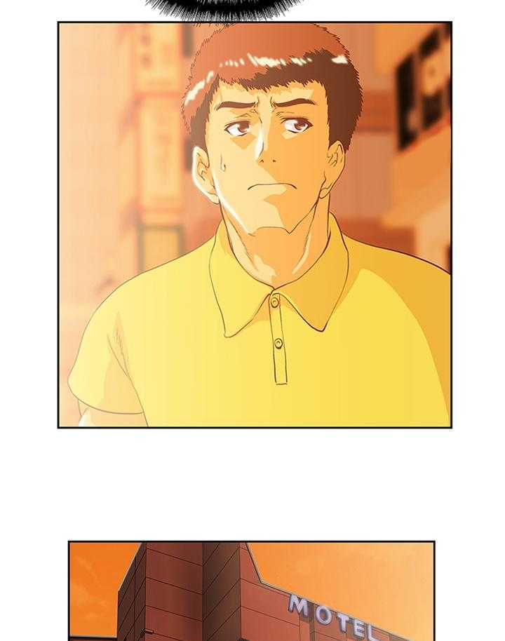 《双面代表》第87话 87_宣传 第31页