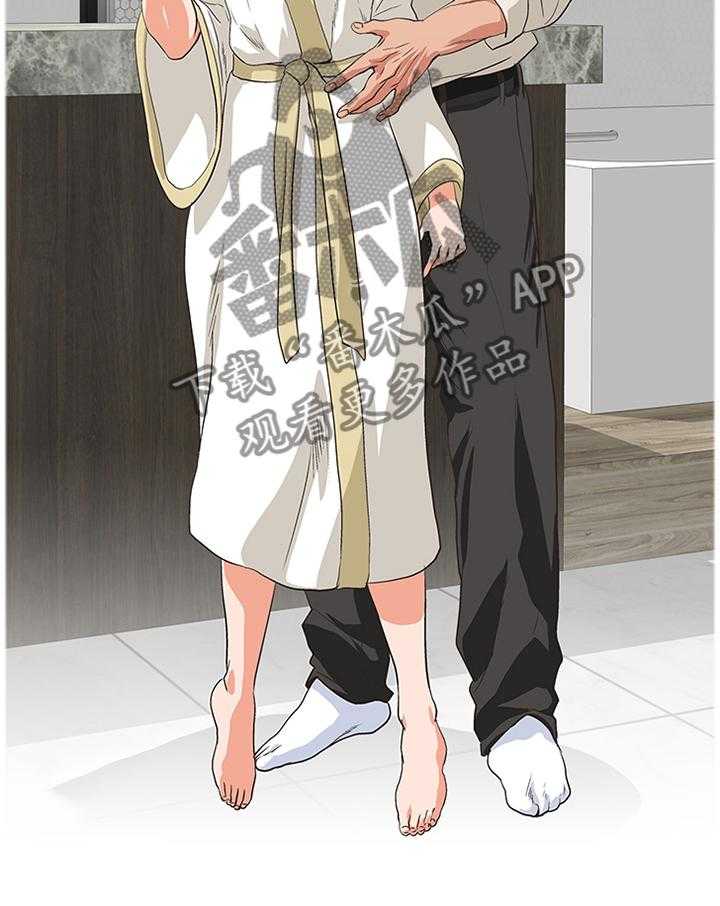 《双面代表》第87话 87_宣传 第35页