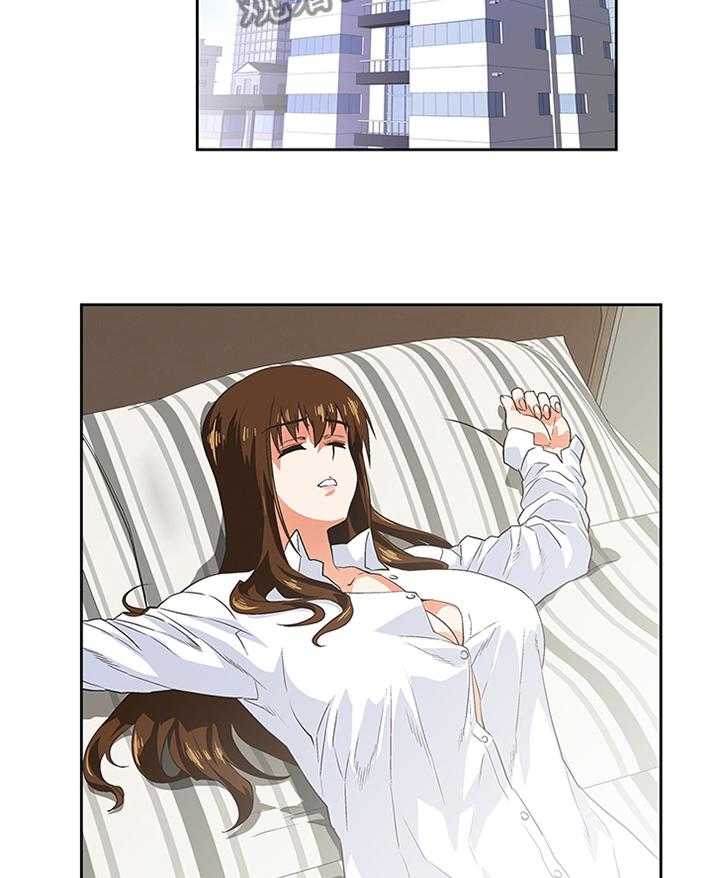 《双面代表》第78话 78_分手仪式 第4页