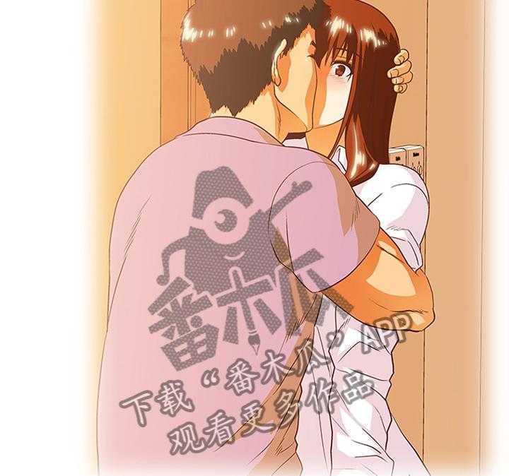 《双面代表》第74话 74_很高兴与你认识 第21页