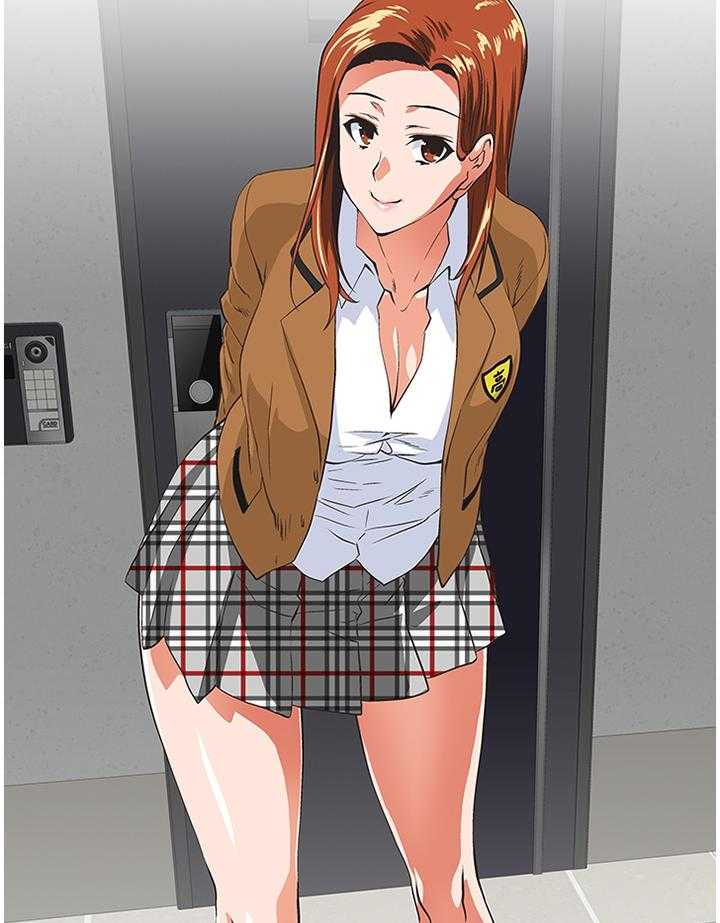 《双面代表》第75话 75_去你家 第23页