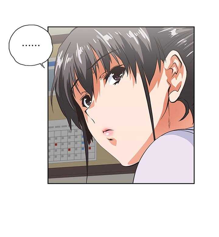 《双面代表》第72话 72_告白 第31页