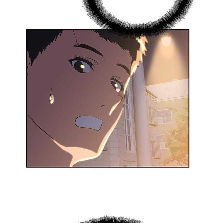 《双面代表》第56话 56_目击 第4页