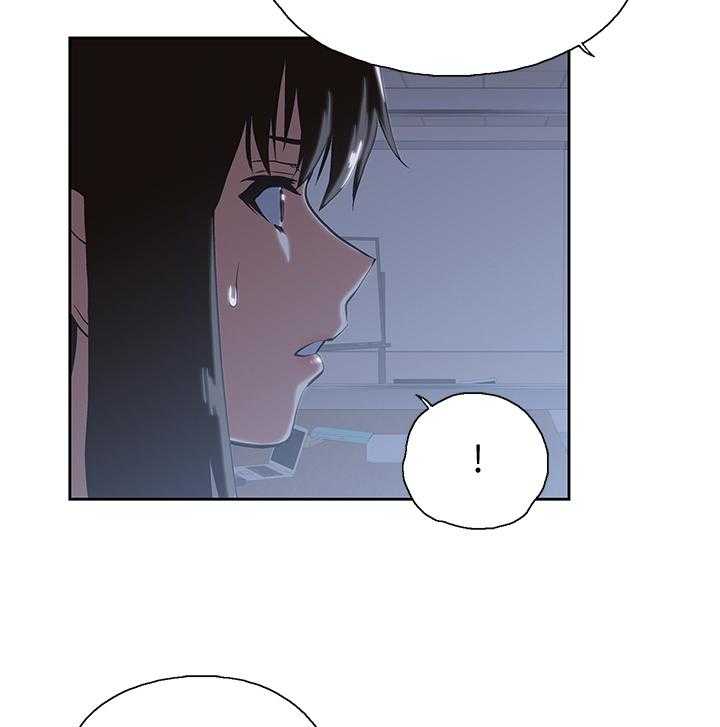 《双面代表》第52话 52_当面说清 第26页