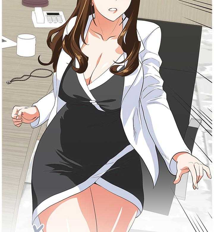 《双面代表》第51话 51_伪君子 第14页