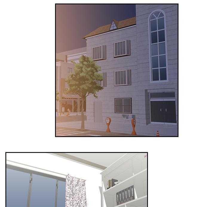 《双面代表》第44话 44_我们结婚吧 第13页