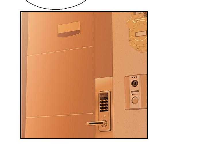 《双面代表》第43话 43_我的男人 第21页