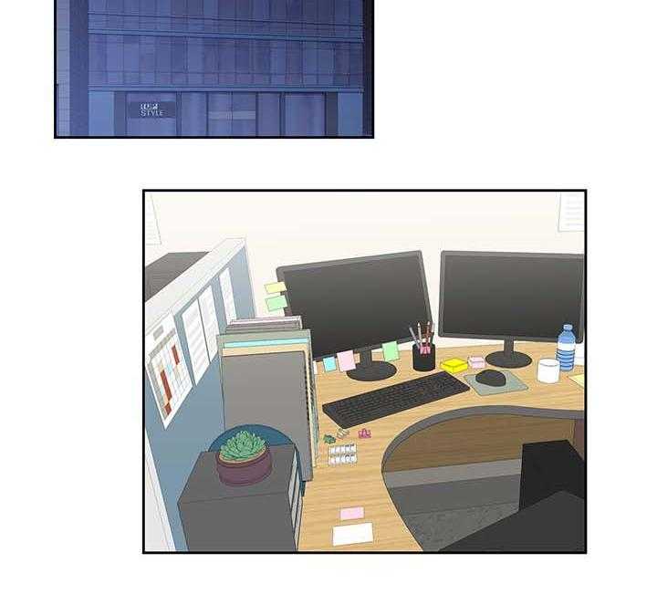 《双面代表》第36话 36_怀疑劈腿 第24页