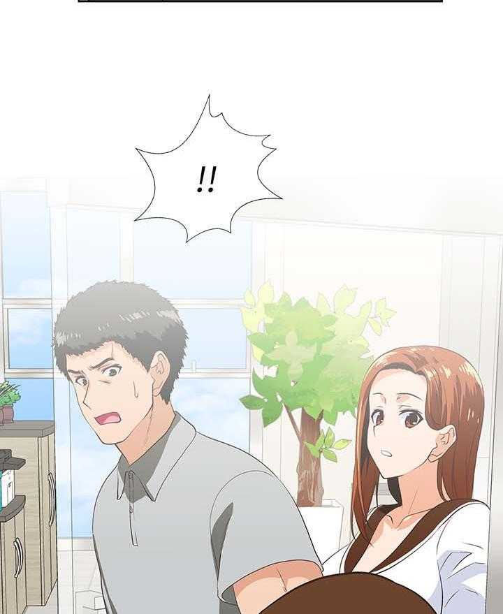 《双面代表》第36话 36_怀疑劈腿 第8页