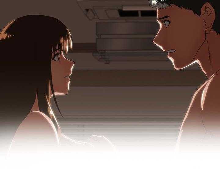 《双面代表》第32话 32_这样就够了 第26页