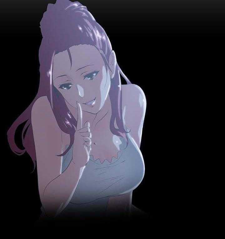 《双面代表》第30话 30_融为一体 第20页