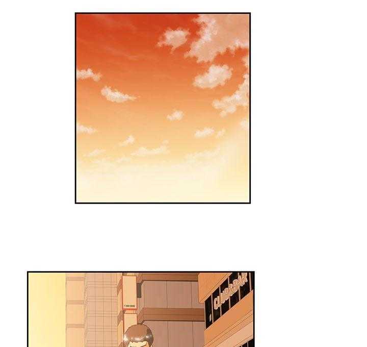 《双面代表》第28话 28_好久不见 第6页