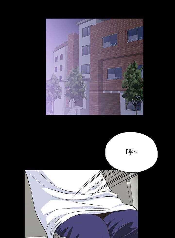 《双面代表》第24话 24_售后服务 第22页
