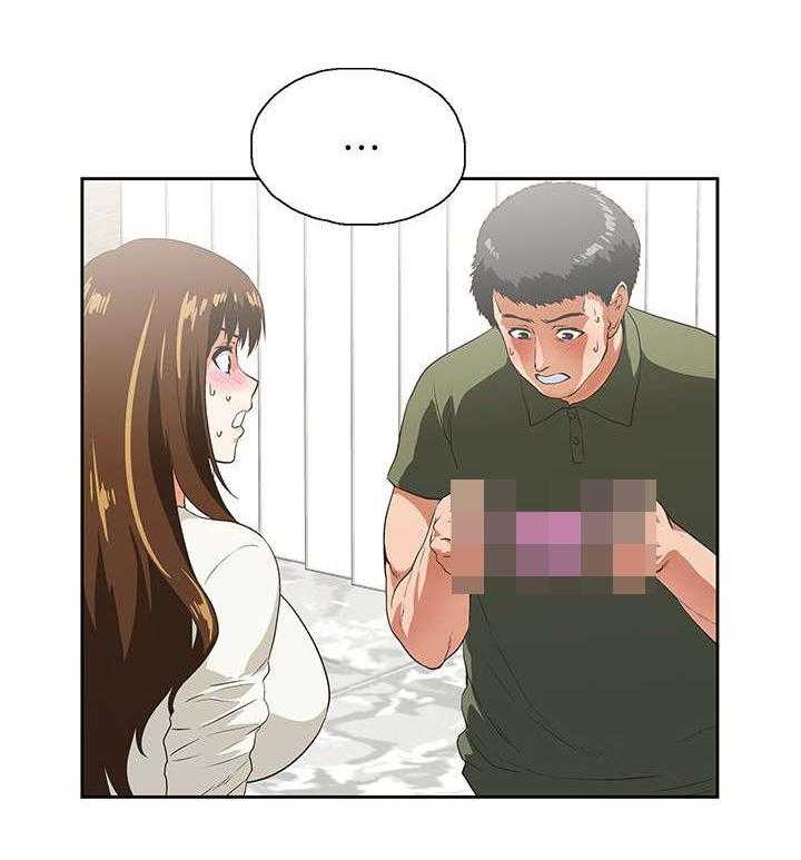 《双面代表》第12话 12_需要安慰 第28页