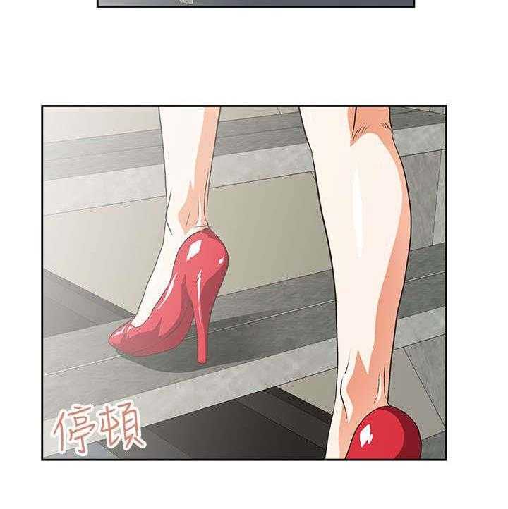 《双面代表》第9话 9_遗忘的记忆 第20页