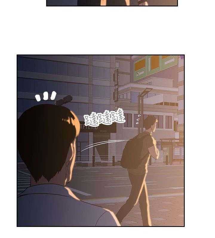 《双面代表》第9话 9_遗忘的记忆 第7页