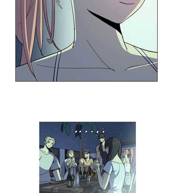 《特殊法案》第29话 29_干杯 第5页