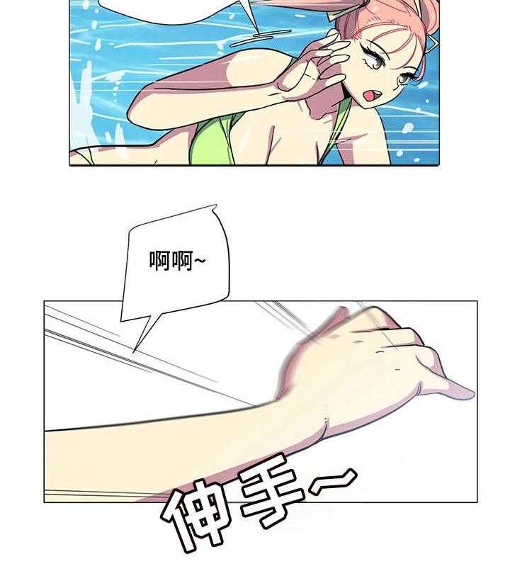 《特殊法案》第28话 28_没想到 第19页