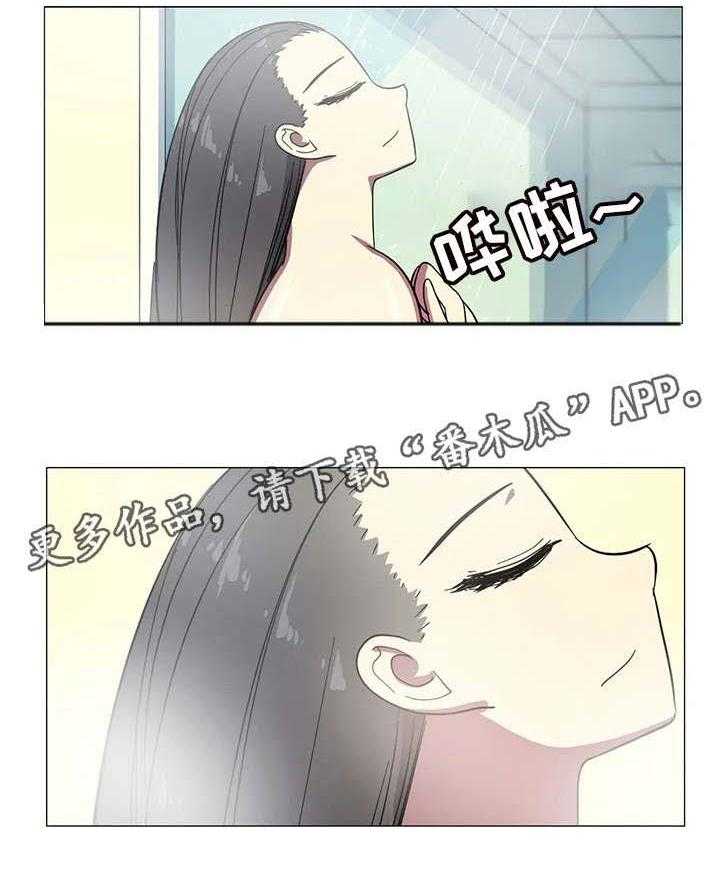 《特殊法案》第28话 28_没想到 第28页