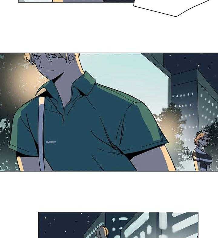 《特殊法案》第26话 26_欢迎光临 第11页