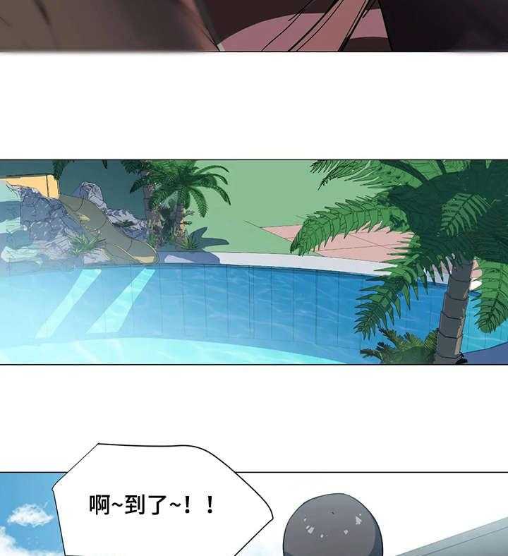 《特殊法案》第26话 26_欢迎光临 第16页