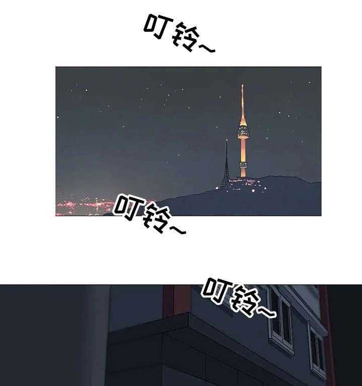 《特殊法案》第24话 24_该不会 第14页