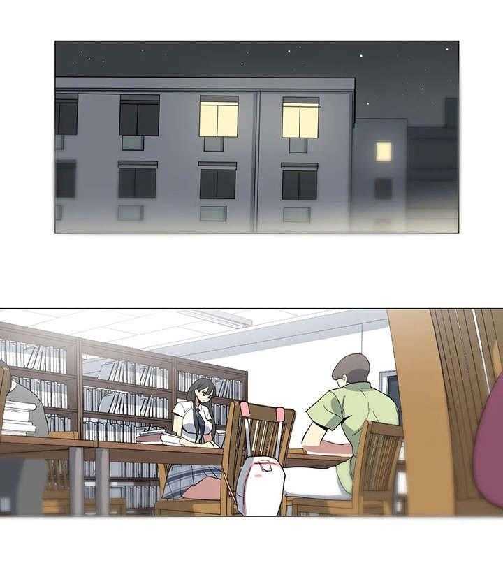 《特殊法案》第21话 21_污蔑 第1页