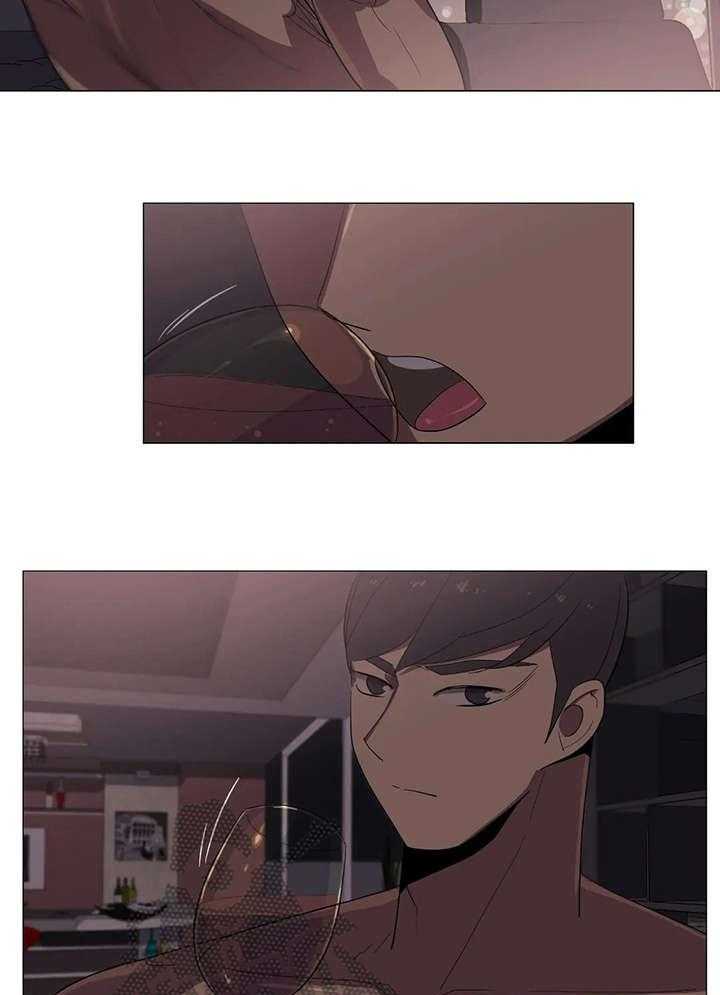 《特殊法案》第17话 17_学姐 第4页