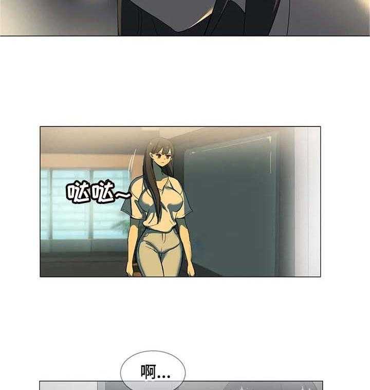 《特殊法案》第14话 14_洗手间 第4页