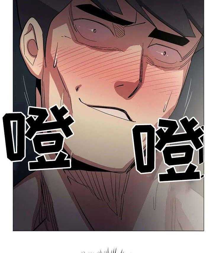《特殊法案》第7话 7_视频 第11页