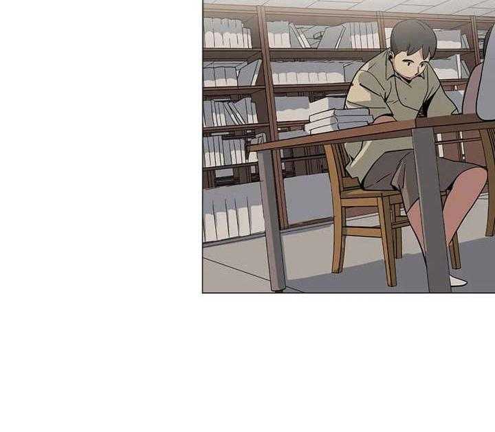 《特殊法案》第6话 6_图书馆 第20页