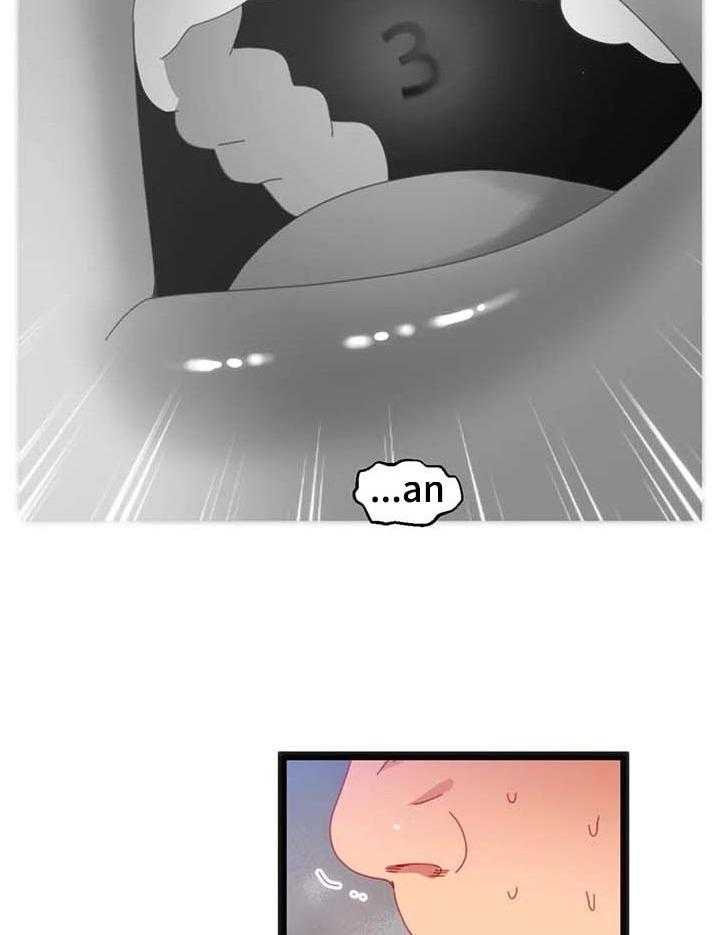 《数字竞赛》第77话 78_【第二季】内心的选择 第26页