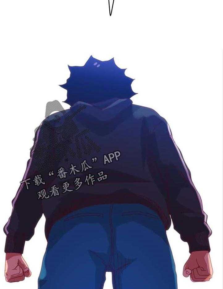《数字竞赛》第77话 78_【第二季】内心的选择 第28页