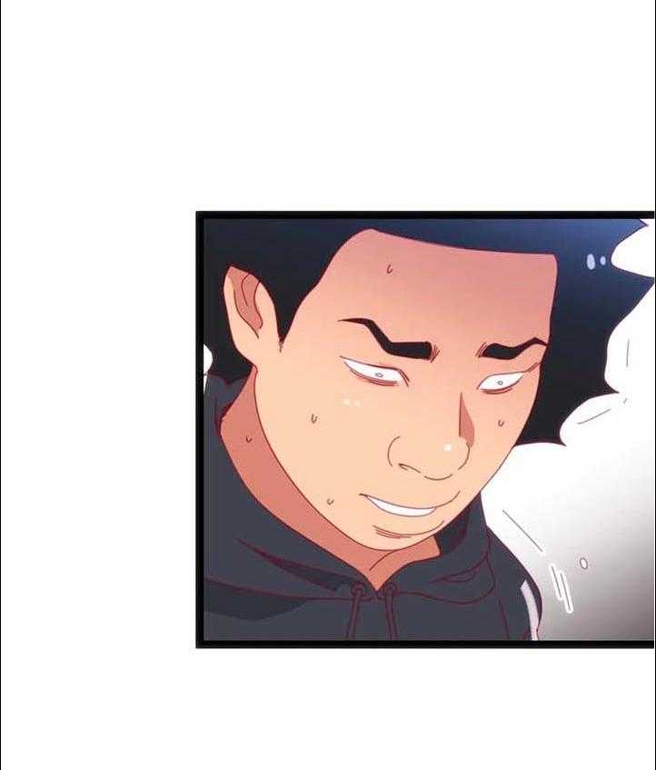 《数字竞赛》第78话 79_【第二季】对不起 第35页