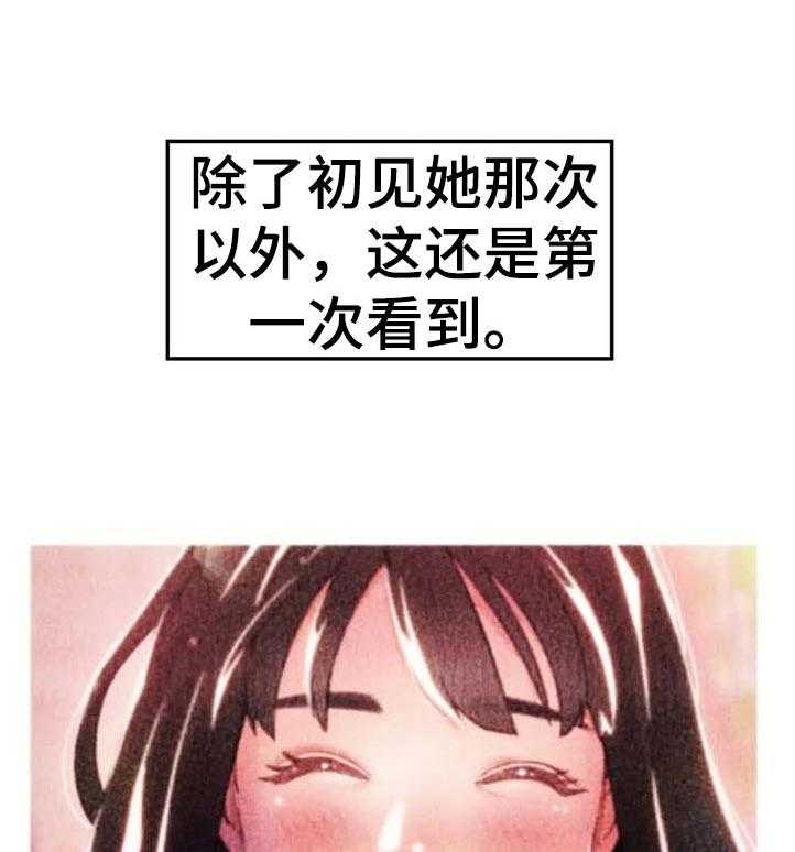 《数字竞赛》第76话 77_【第二季】家属病危 第4页