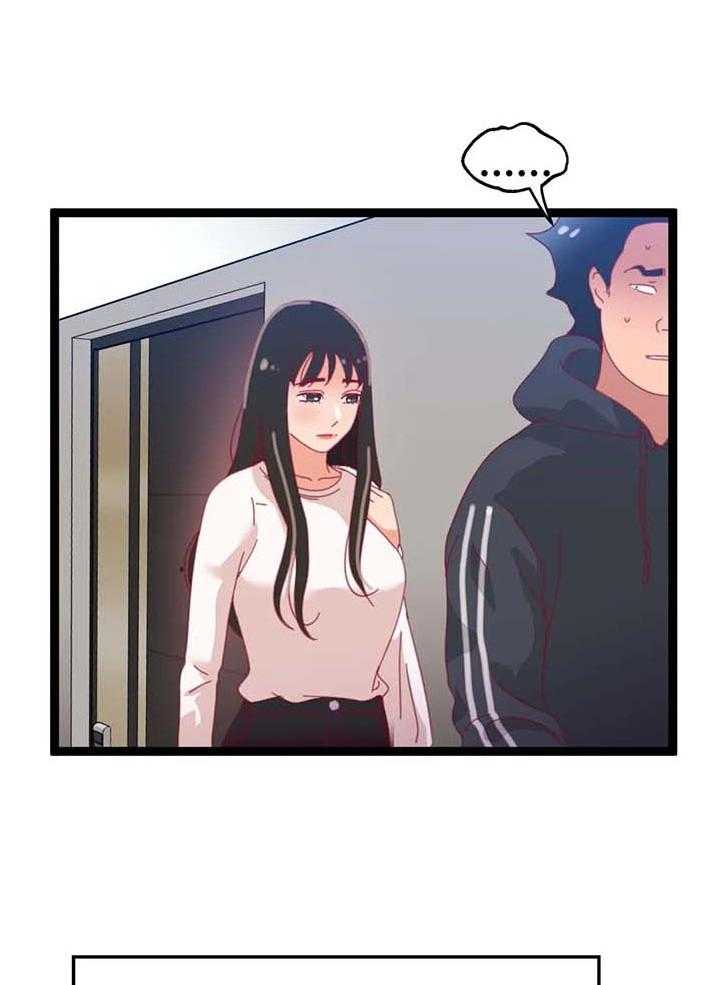 《数字竞赛》第74话 75_【第二季】没时间 第10页