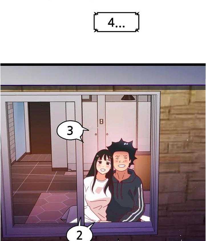 《数字竞赛》第75话 76_【第二季】出现了 第3页