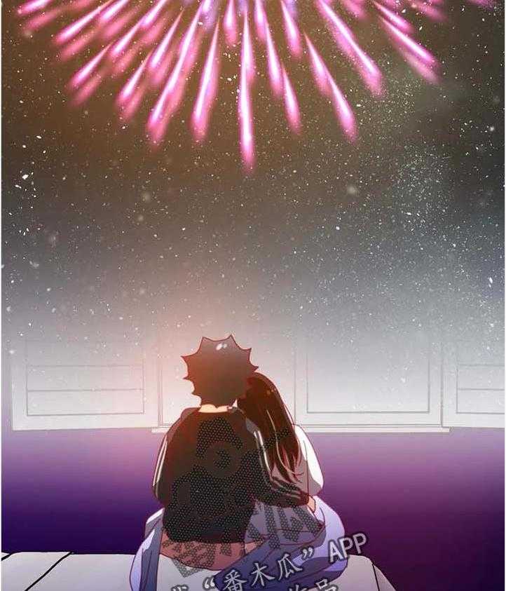 《数字竞赛》第75话 76_【第二季】出现了 第6页