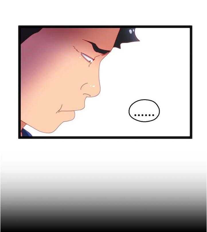 《数字竞赛》第73话 74_【第二季】选择 第1页