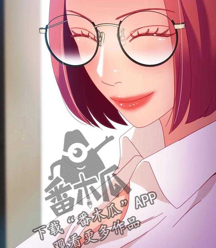 《数字竞赛》第68话 69_【第二季】又是失败 第10页