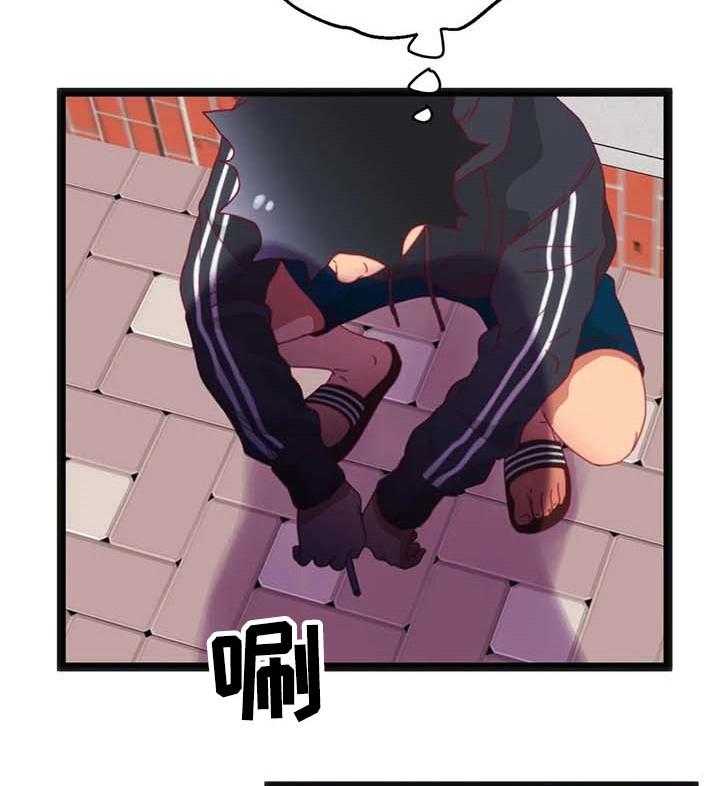 《数字竞赛》第66话 67_【第二季】最大的难关 第28页